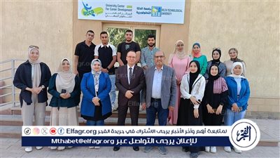 انطلاق فعاليات الأسبوع الثاني من مبادرة “كن مستعدًا” بجامعة الدلتا التكنولوجية 