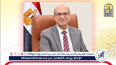 المنشاوي يقرر صرف مكافأة استثنائية الف جنية للعاملين بجامعة أسيوط