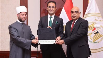 وزيرا العدل والأوقاف يفتتحان دورة التكوين الأساسي للقضاة الجدد ويكرمان أوائل الدورة السابقة