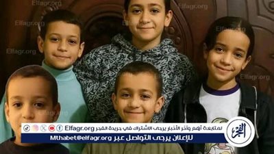 الداخلية تكشف الستار حول قاتل أسرة دلجا