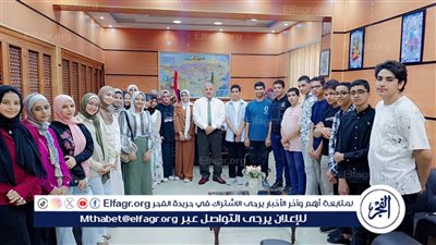 قبيصي يستقبل طلاب الشهادة الإعدادية المتفوقين والمتقدمين للصف الأول الثانوي بنظام البكالوريا المصرية بالفيوم 