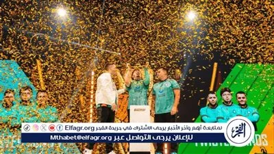 السعودية تحصد لقبها الثاني في كأس العالم للرياضات الإلكترونية 2025 عبر فريق «Twisted Minds»
