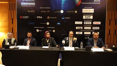 الإعلان عن تفاصيل النسخة التاسعة من المؤتمر العربي لأمن المعلومات