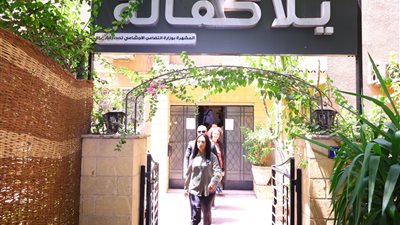 وزيرة التضامن الاجتماعي تزور 