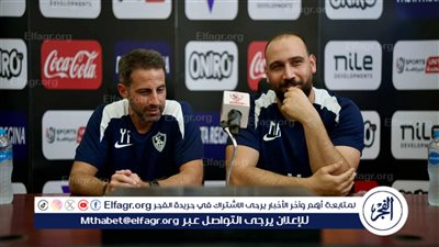 محمد صلاح: فيريرا سبب التعادل امام الجونة وتغييرات خاطئة