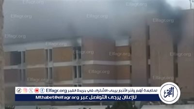 إصابة 25 شخصا بحالات اختناق في حريق مستشفي جامعة قناة السويس