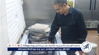 ضبط 230 كيلو لحوم ودواجن غير صالحة للاستهلاك الآدمي بمطاعم كبرى بمدينة أسيوط