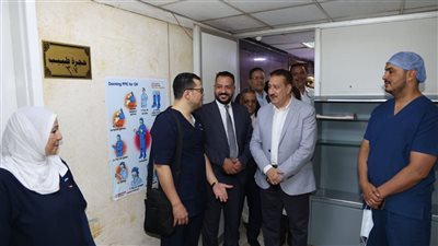 محافظ المنوفية يفتتح وحدة جراحة الوجه والفكين بمستشفى الهلال بشبين الكوم لخدمة مرضى التأمين الصحي