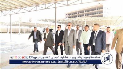 محافظ الفيوم يتفقد مجمع مواقف 