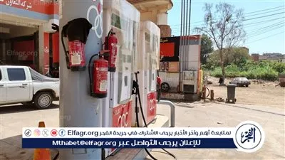 ضبط أسطوانات غاز مدعمة قبل بيعها بالسوق السوداء بالغربية (صور)