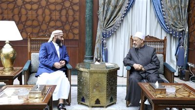 شيخ الأزهر يستقبل وزير الأوقاف اليمني ويبحثان سبل تعزيز دعم الأزهرالعلمي والدعوي