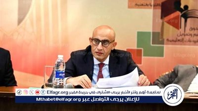 كيف سيبدأ العام الدراسي الجديد 2025/2026 في المدارس والجامعات؟