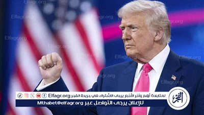ترامب يعيد تشكيل جمالية واشنطن العاصمة وفق مزاجه