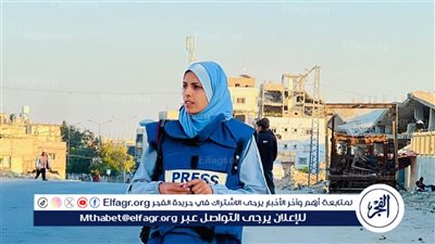 غرباء في دنيا لا تشبهنا..الكلمات الأخيرة لمريم أبو دقة قبل استشهادها في قصف إسرائيلي 