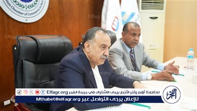 محافظ أسيوط يعلن عن تبرع الغرفة التجارية بالمحافظة بنصف مليون جنيه لدعم التعليم الفني 