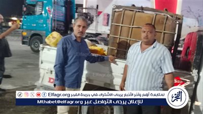 ضبط محطة وقود جمعت وتصرفت في 28 ألف لتر سولار وبنزين بالسوق السوداء بأسيوط الجديدة 