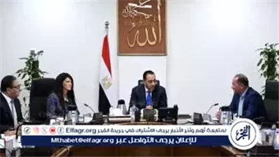 عاجل- رئيس الوزراء يتابع آليات تنفيذ قانون ملكية الدولة في الشركات