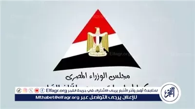 معلومات الوزراء: توقعات بتراجع إنتاج الفحم عالميًا بسبب ضعف الطلب وتراكم المخزون