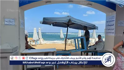 عاجل- الإسكندرية تعلن إغلاق الشواطئ اليوم بسبب اضطراب الأحوال الجومائية