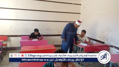 انتهاء امتحانات الدور الثاني للشهادة الثانوية الأزهرية بمطروح