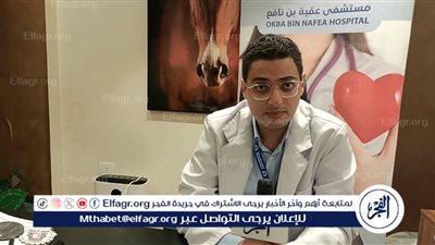 مستشفى عقبة بن نافع يكشف تفاصيل استقبال وعلاج مصابي حادث كورنيش الشاطبي بالإسكندرية