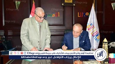 محافظ الأقصر يعتمد تنسيق المرحلة الثالثة للقبول بالثانوية العامة ونتيجة الدور الثاني للشهادة الإعدادية