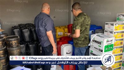 محافظ الدقهلية: ضبط مصنعين لاعادة تعبئة زيوت سيارات مجهولة المصدر بتمي الامديد