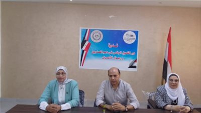 دور التحول الرقمي في دعم المصدرين ورجال الأعمال ندوة بإعلام طنطا