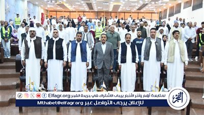 حفل تكريم حفظة القرآن الكريم بحضور محافظ مطروح 