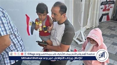  القاهرة الإخبارية: إقبال كثيف للمصريين في الخارج على التصويت في انتخابات النواب بالسعودية