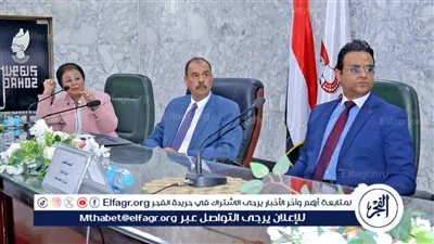 محافظ سوهاج ونائب وزير الصحة يعقدان الاجتماع الدوري للمجلس الإقليمي للسكان