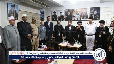 محافظ الدقهلية ونائبه يشاركان الأخوة الأقباط الاحتفال بعيد تدشين دير مارجرجس الروماني بميت دمسيس..صور