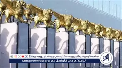 فينيسيا السينمائي… أيقونة الفن السابع التي تفتح أبوابها للدورة الـ82