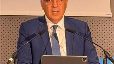 ضمن فعاليات 