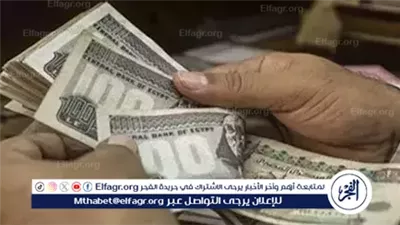 ضوابط حصول ذوي الإعاقة على المساعدات الشهرية وحالات الجمع بين أكثر من معاش