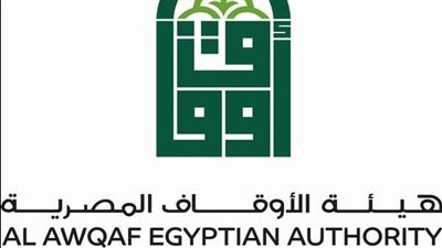 مجلس الوزراء يقر استرداد هيئة الأوقاف ملكية فندق الأقصر التاريخي