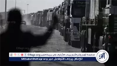 إسرائيل تسمح بدخول 60 شاحنة مساعدات فقط إلى غزة وسط أزمة إنسانية خانقة