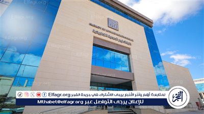 جامعة الجلالة تعلن تفاصيل 5 برامج رائدة في مجال العلوم الصحية