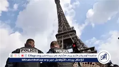 اعتقال مراهقين فى فرنسا بتهمة التخطيط لتفجير برج إيفل ومعابد يهودية