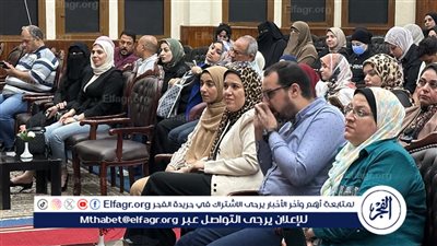 صحة الدقهلية: اجتماع مشترك مع التعليم والأزهر والتأمين الصحي استعدادًا للعام الدراسي الجديد