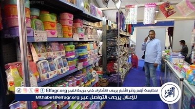 كل ما تريد معرفته عن أسعار الكشاكيل والأقلام والحقائب بمعارض 