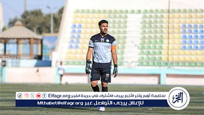 منتخب الشباب يستدعي الحارس الواعد مروان باندا بعد تألقه مع البنك الأهلي