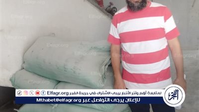 325ألف قرص استحلاب مجهول المصدر ونصف طن دقيق مدعم في حملات تموينية بالإسكندرية