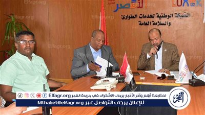 غرفة عمليات الأقصر تواصل متابعة انتخابات الإعادة لمجلس الشيوخ 2025