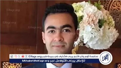 قراران متعارضان خلال 24 يومًا.. إيقاف مدير صحة الفيوم وإسناد منصب قيادي له بالوزارة