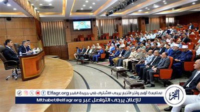 تفاصيل وقرارات محافظ الدقهلية في اجتماع المجلس التنفيذي بالدقهلية 