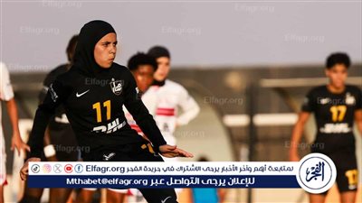 سيدات مسار يهزمن الزمالك بثلاثية وينفردن بصدارة دورى الكرة النسائية 