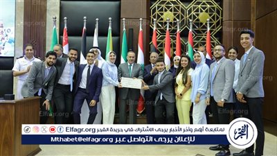 محافظ أسيوط يشارك في افتتاح مبنى كلية النقل الدولي واللوجستيات الجديد بالأكاديمية العربية