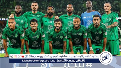 تشكيل الأهلي السعودي لمواجهة بيراميدز في كأس الإنتركونتيننتال