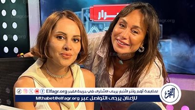 ياسمين رئيس لـ 